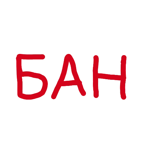 👉 @sbornik_emoji - 