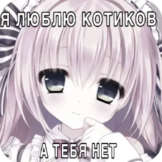 Sticker ЭБЩЬКЕРЕЕЕ 💥💥 - 5