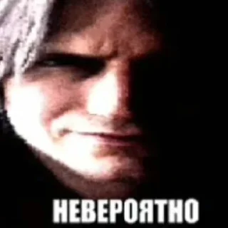 Sticker ЭБЩЬКЕРЕЕЕ 💥💥 - 6