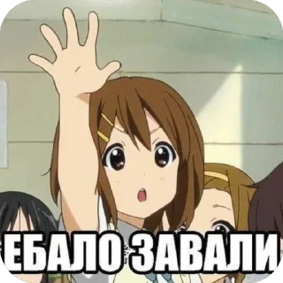 Sticker ЭБЩЬКЕРЕЕЕ 💥💥 - 11