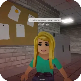 Стикер Ээ..Хз - 8