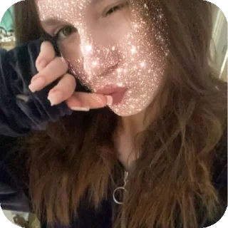 Стикер Эххх - 1