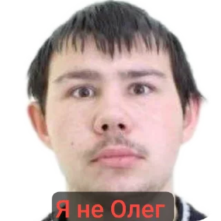 Стикер Элитные - 1