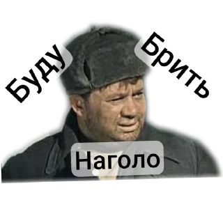 Стикер Элитные - 9