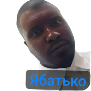 Стикер Элитные - 4