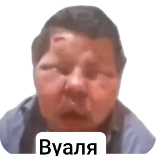 Стикер Элитные - 7