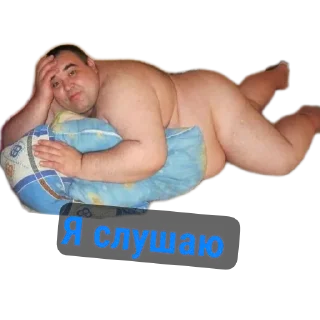 Стикер Элитные - 8