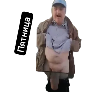 Стикер Элитные - 0