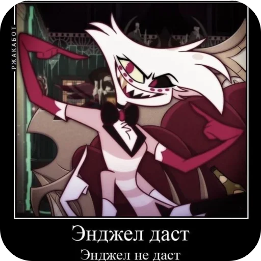 Папочка жёстче - 