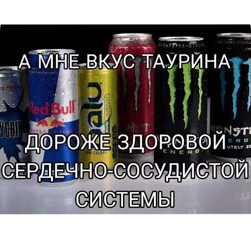 Стикер EHshchkereee176 - 1