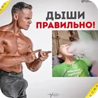 Стикер Эщкереее - 6