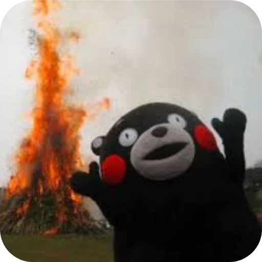 Annigilyacia pacк - 