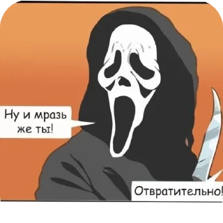 Sticker Annigilyacia pacк - 9