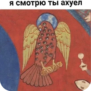 Sticker Annigilyacia pacк - 11