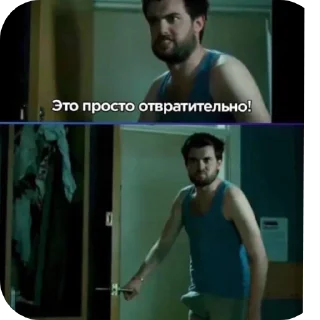 Sticker Annigilyacia pacк - 7