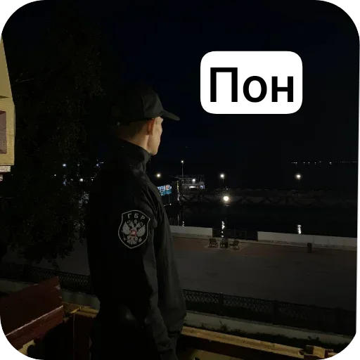 Стикер ENTANIPRO - 1