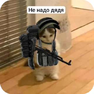 Sticker ENTANIPRO - 3