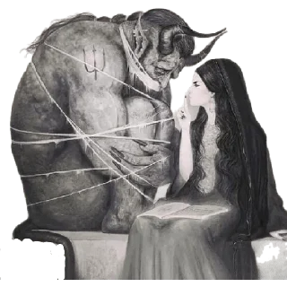 Стикер Schatz 😈 - 7