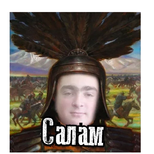 Стикер EbaaaatIsy2v01 - 1