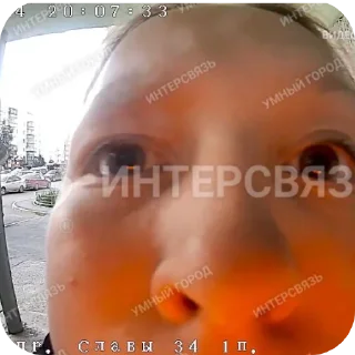 Стикер Ебанашечки💋 - 4