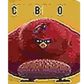 Стикер Ёбанный😜 - 6