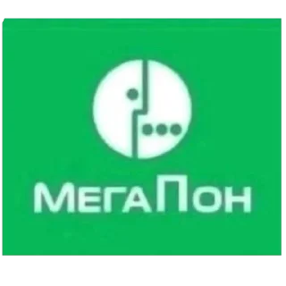 Стикер Ёбанный😜 - 10