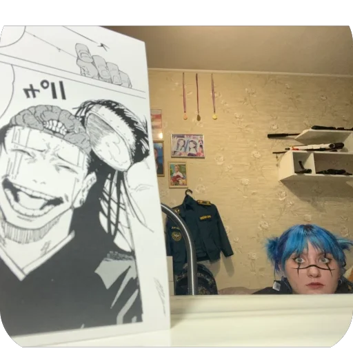 Стикер EbnytieDPI - 1