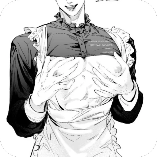 Sticker EbnytieDPI - 1