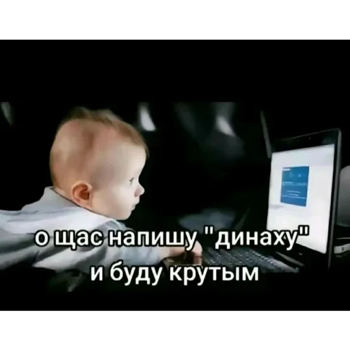 Стикер EbuVas - 1