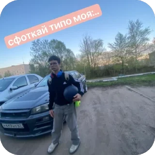 Sticker лучшие💘 - 5