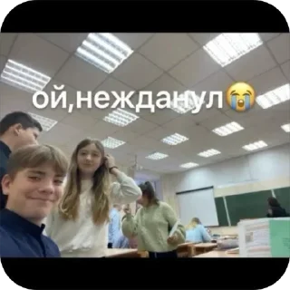 Sticker лучшие💘 - 3