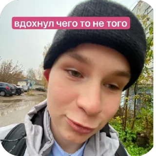 Sticker лучшие💘 - 9