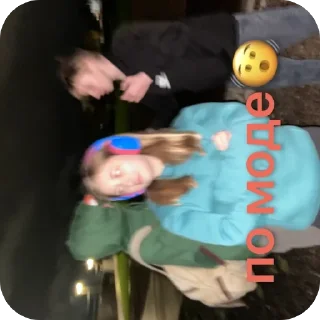 Sticker лучшие💘 - 6