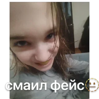 Sticker лучшие💘 - 10