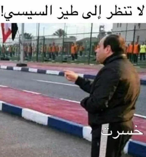 Sticker Eiejhwidjxnejs - 1