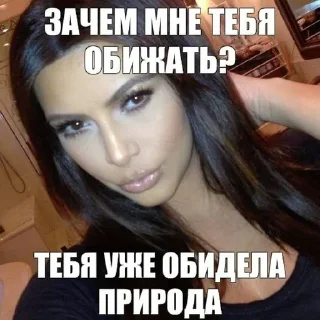 Sticker Больше стиков тут: @stikery4 - 2