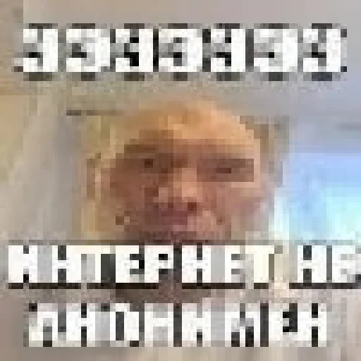 Sticker Eshchkere1261 - 1