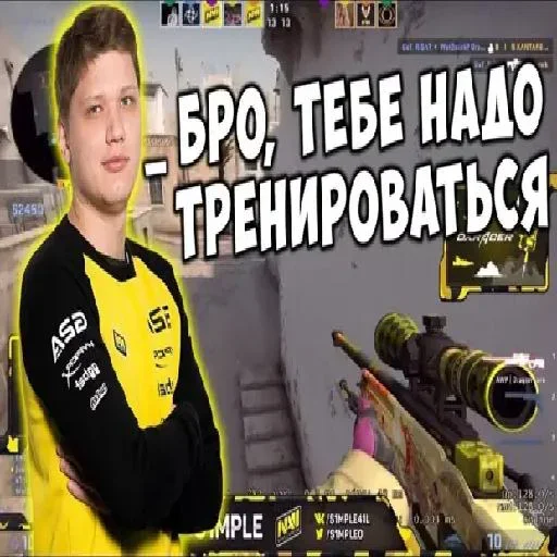 Sticker Eshchkere1261 - 1