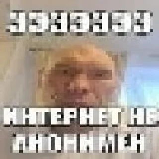 Sticker Сборка смертельных файлов @Viadd46 - 10