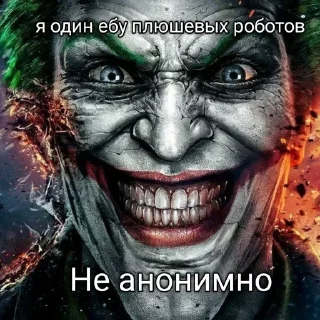 Sticker Сборка смертельных файлов @Viadd46 - 11