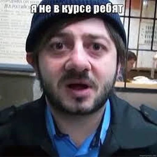 Sticker Eternal_Paradise_1319791_by_DayStikBot - 1