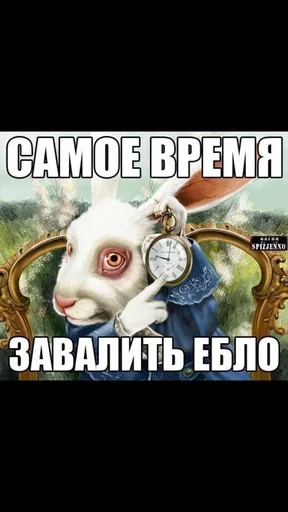 Sticker Eternal_Paradise_1319791_by_DayStikBot - 1