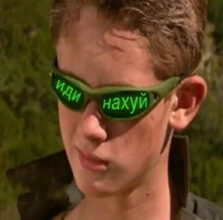 Sticker Eternal Paradise • @DayStikBot - 5