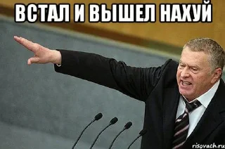 Sticker Eternal Paradise • @DayStikBot - 4