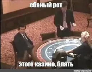 Sticker Eternal Paradise • @DayStikBot - 1