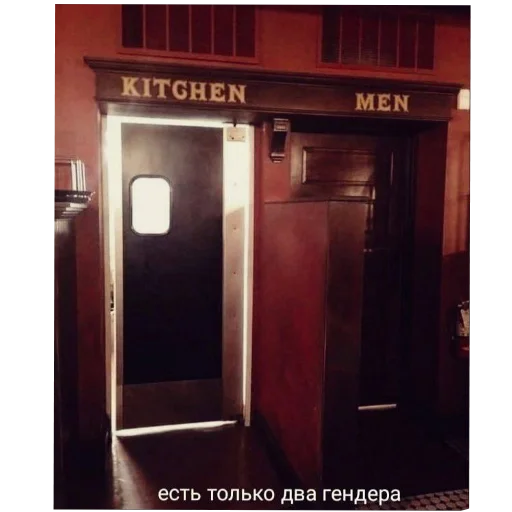 Sticker EtoNado8 - 1