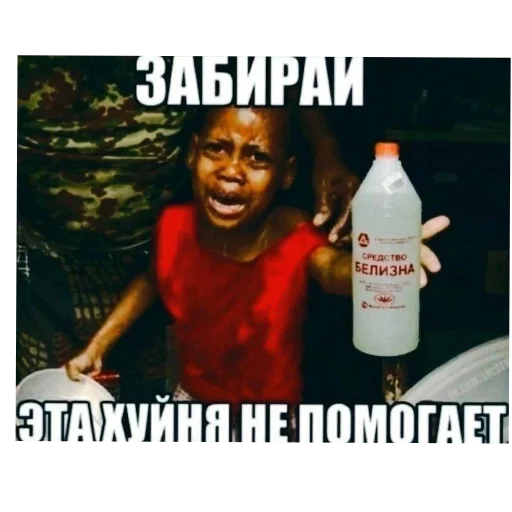 Sticker EtoNado8 - 1