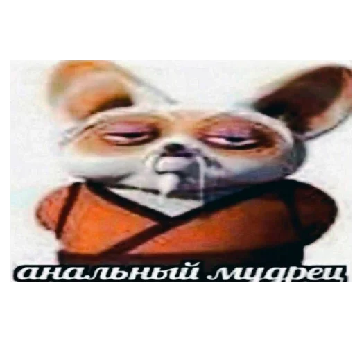 Sticker EtoNado8 - 1