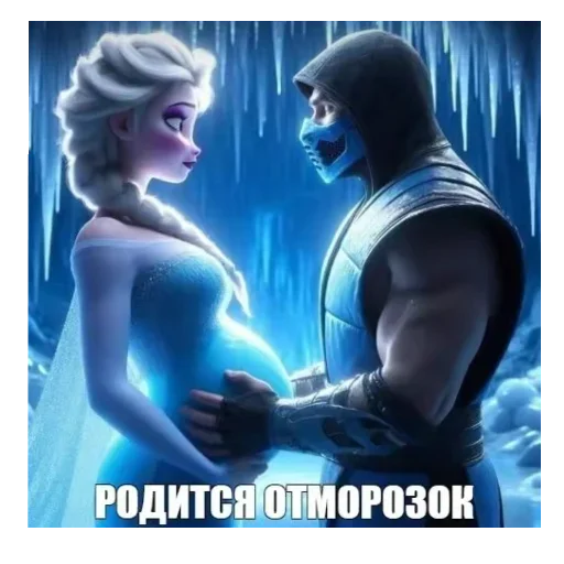 Sticker EtoNado8 - 1