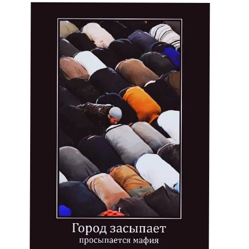 Sticker EtoNado8 - 1